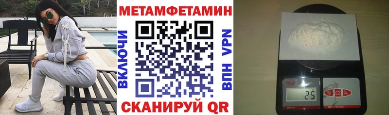 наркотики  Железногорск  АМФ Розовый 
