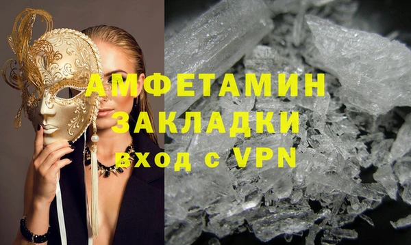 круглые Горно-Алтайск