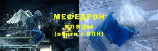 a pvp Горнозаводск