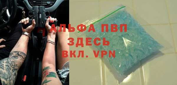 a pvp Горнозаводск
