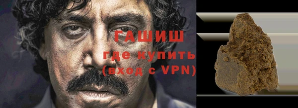 a pvp Горнозаводск