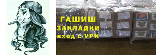 круглые Горно-Алтайск