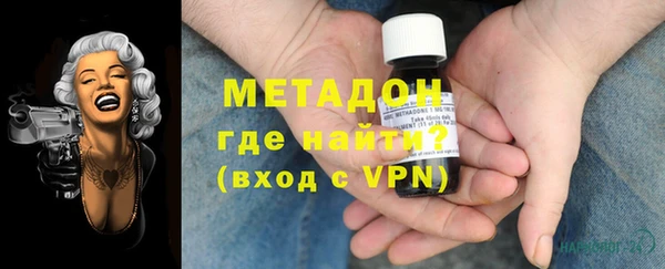 a pvp Горнозаводск
