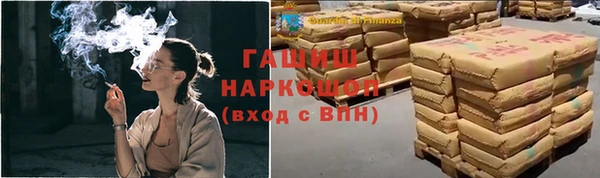 круглые Горно-Алтайск