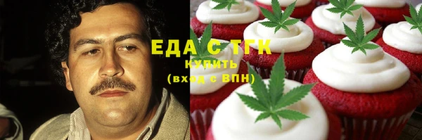 a pvp Горнозаводск