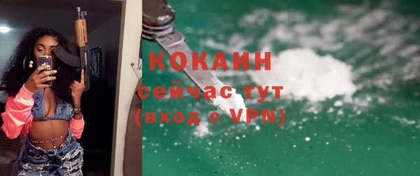 каннабис Михайлов