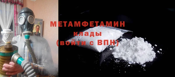 круглые Горно-Алтайск