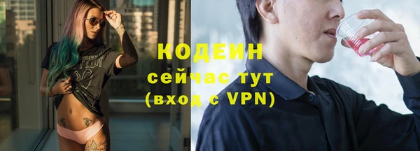круглые Горно-Алтайск