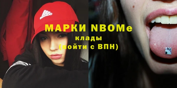 круглые Горно-Алтайск