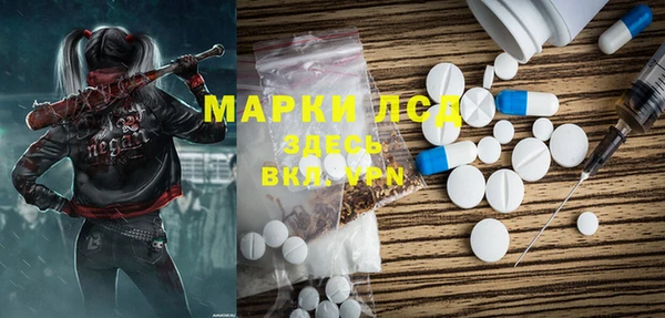 прущая мука Горняк