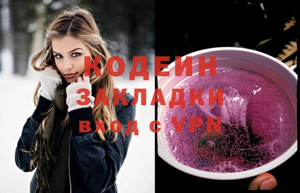 круглые Горно-Алтайск