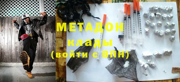прущая мука Горняк