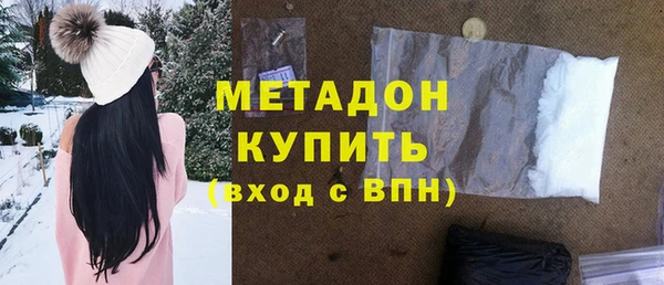 a pvp Горнозаводск