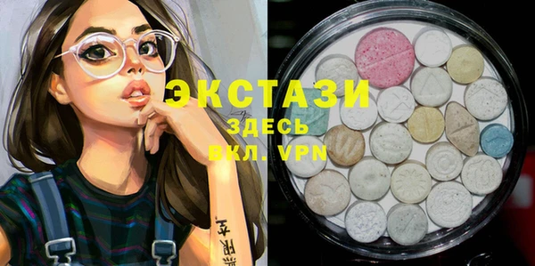 прущая мука Горняк