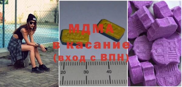 прущая мука Горняк