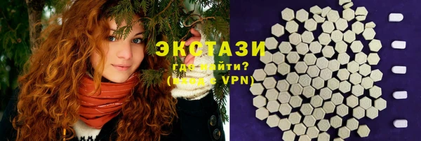 прущая мука Горняк