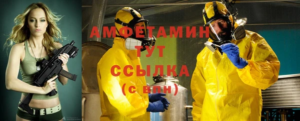 круглые Горно-Алтайск