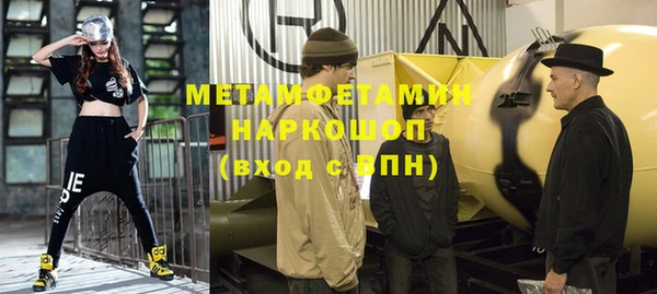 круглые Горно-Алтайск