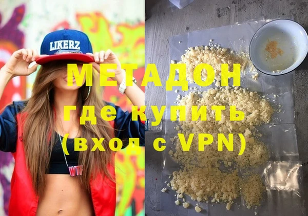 круглые Горно-Алтайск