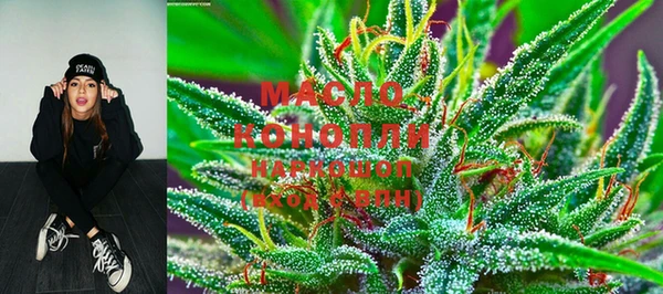 круглые Горно-Алтайск