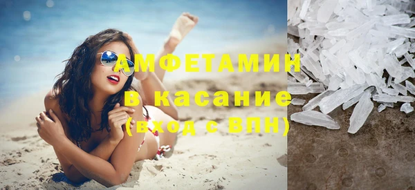 прущая мука Горняк