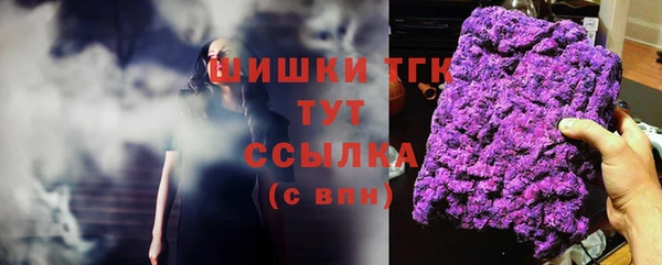 a pvp Горнозаводск