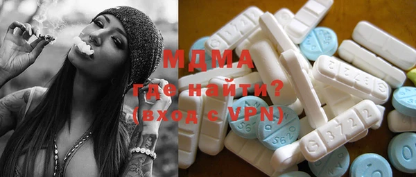 прущая мука Горняк