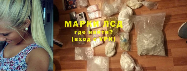 a pvp Горнозаводск