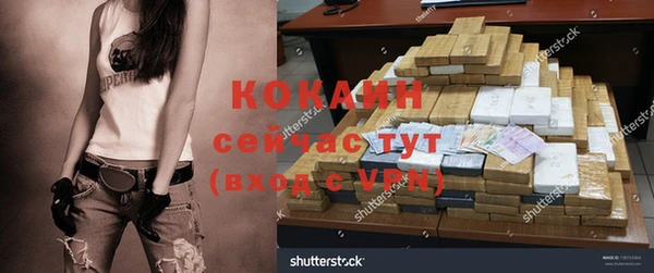 a pvp Горнозаводск