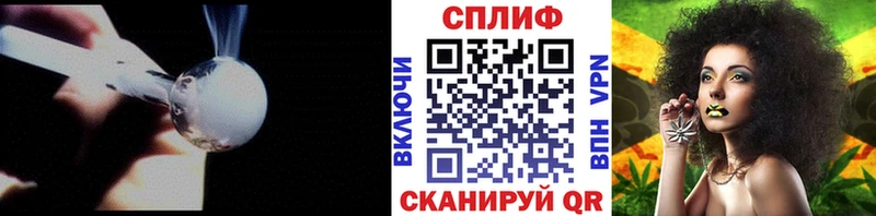 Конопля AK-47  Железногорск 